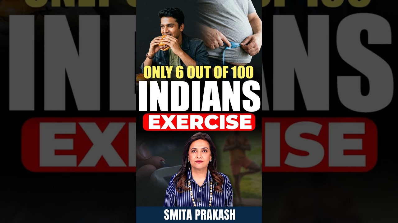 Only 6 Out of 100 Indians Exercise: A Growing Health Crisis | Quick Take with Smita Prakash