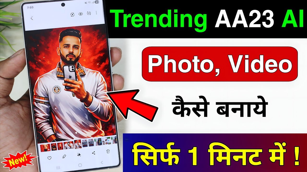 How to Edit VIRAL AI Photo / Video (2026 Trend) | AA23 Edit tutorial for mobile 🔥