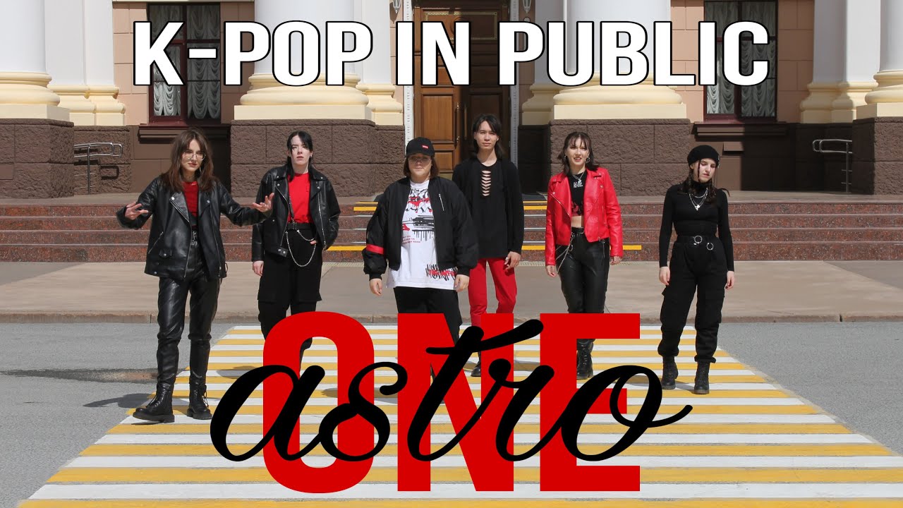 [K-POP IN PUBLIC RUSSIA | ONE TAKE] ASTRO - ONE by MOONLIGHT