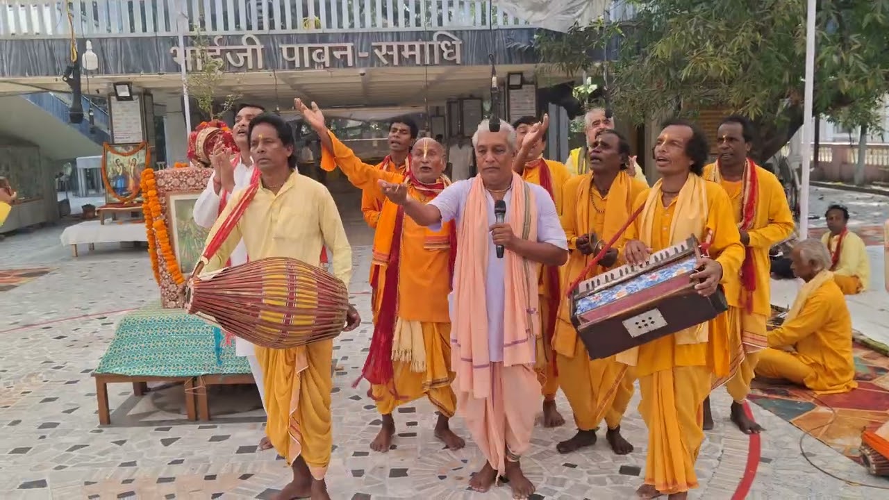 संकीर्तन गीता वाटिका , गोरखपुर दिनांक १२ मार्च,२०२६