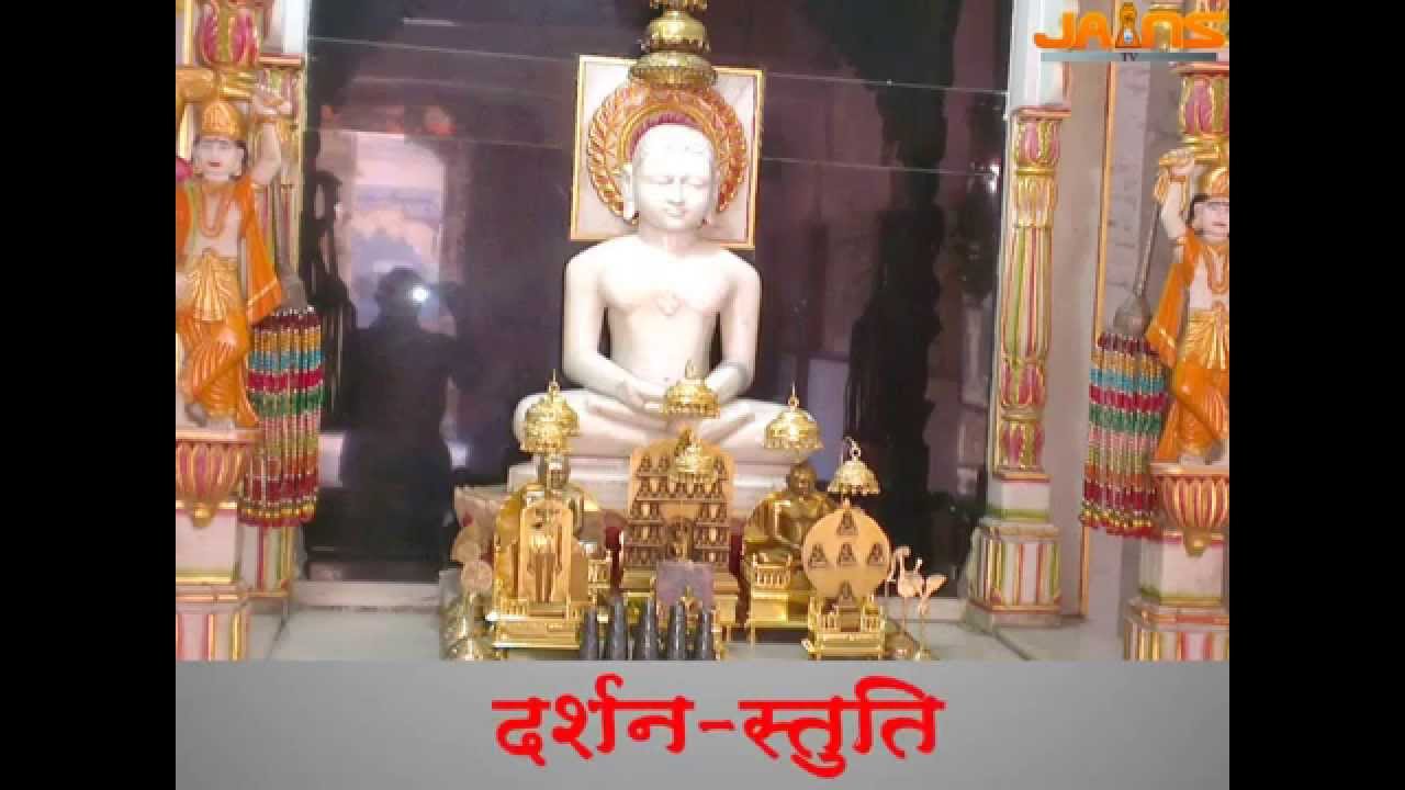 02 - Darshan Stuti