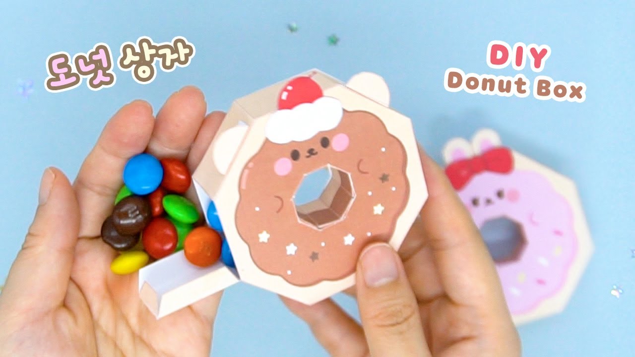 🍩 간식이 나오는 도넛 상자 만들기｜DIY Paper Craft Paper Donut Box