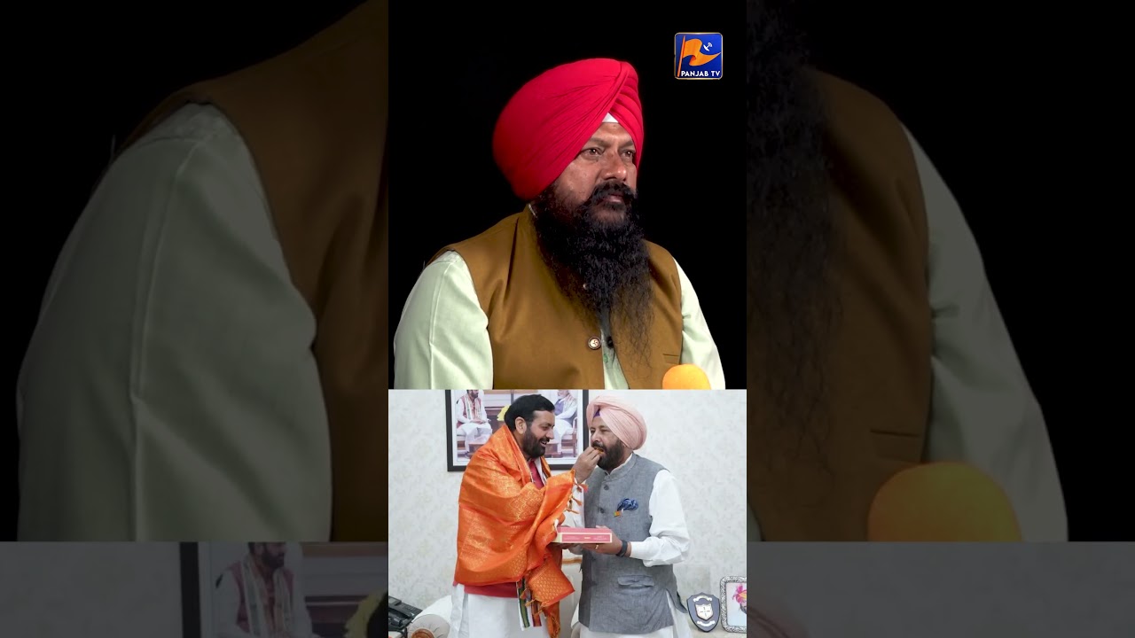 Kewal Singh Dhillon Officially Crowned as Panjab BJP President | Big Political Event
