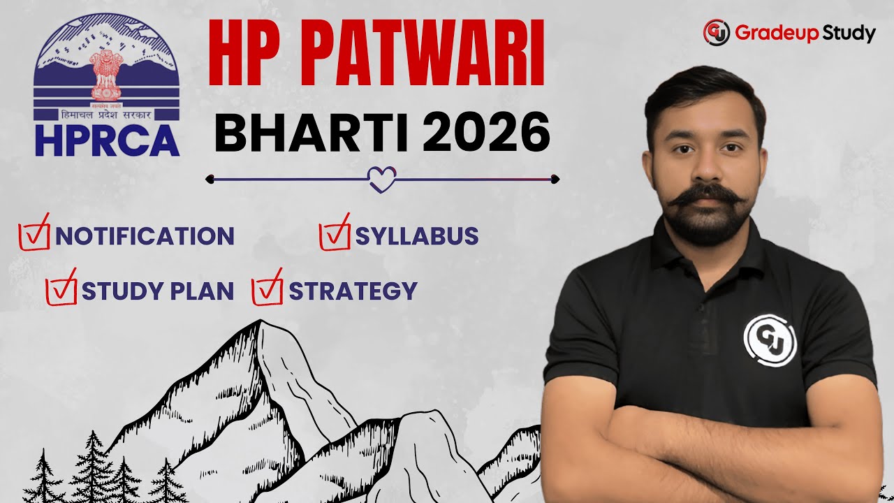 HP Patwari Exam 2026 || Notification, Syllabus, Study Plan, Strategy
