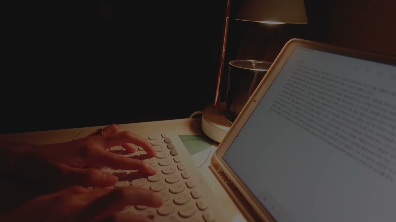 [ASMR] 로지텍 타자소리와 함께 듣는 성경 asmr | Psalm 9-13 | 진성 리딩