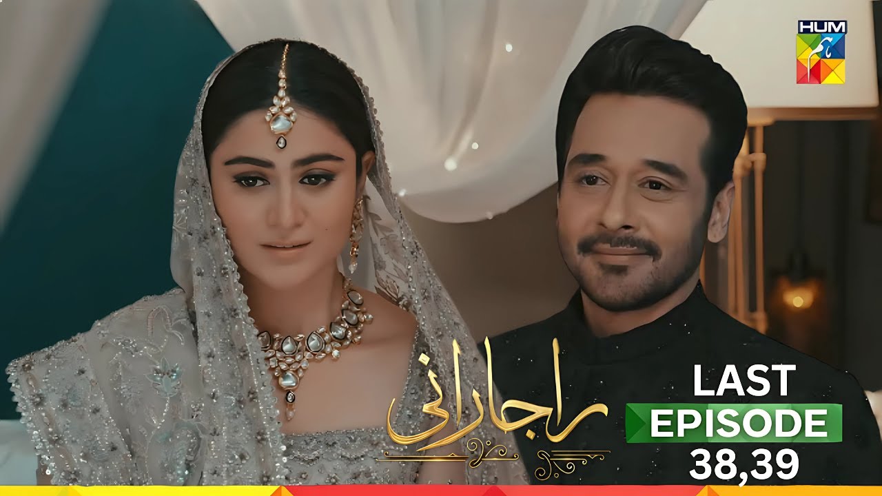 Rani & Zaviar's Waleema! Raaja Rani Drama Happy Ending | Raaja Rani Last Episode 38,39 Reviews