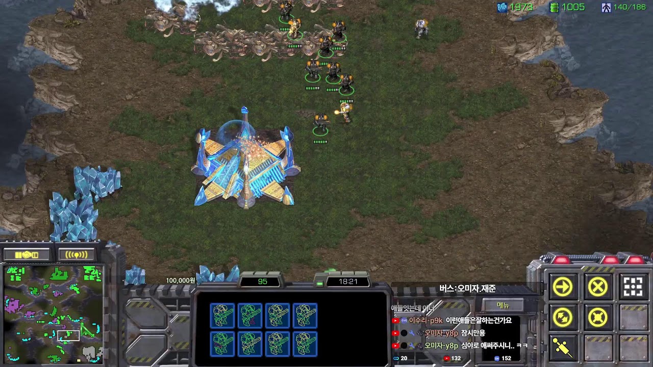 [레토 생방송] 2026.3.9 (월요일)  StarCraft Hunter TeamPlay