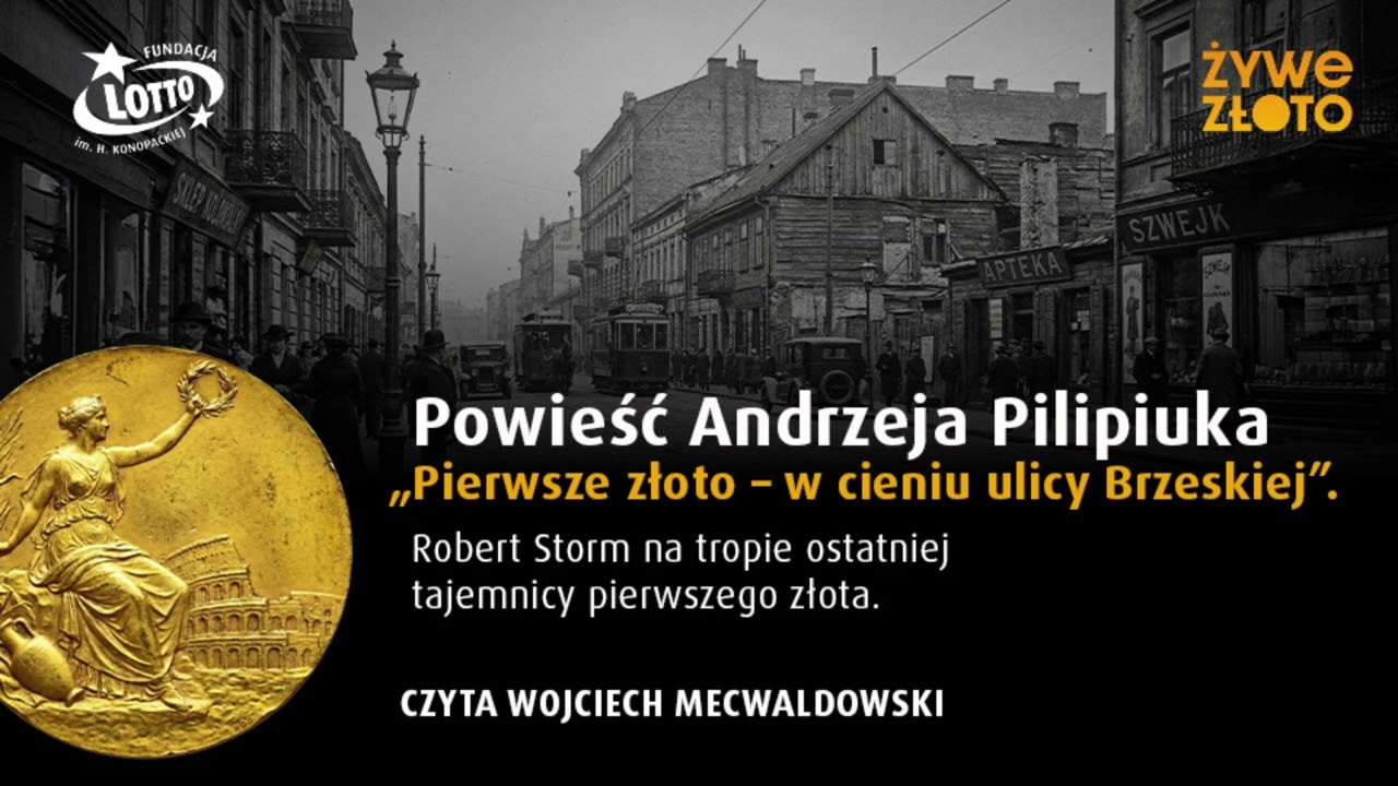 Andrzej Pilipiuk 