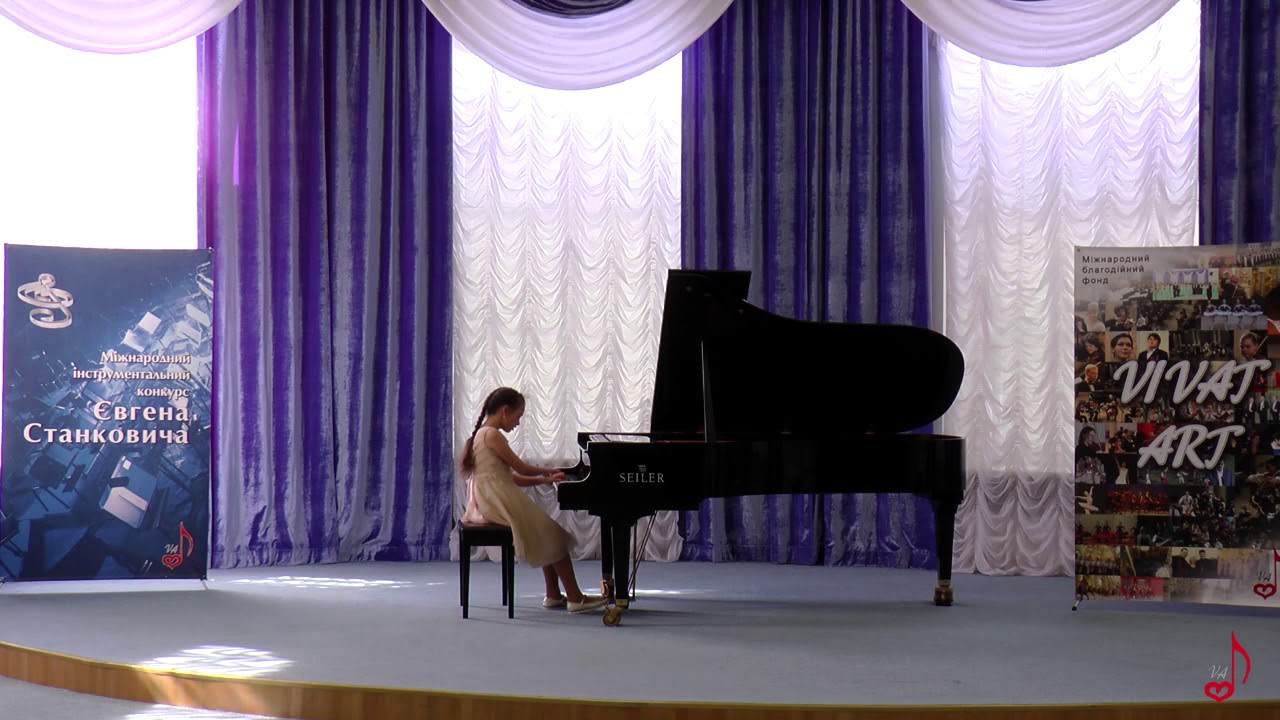 Дорош Софія