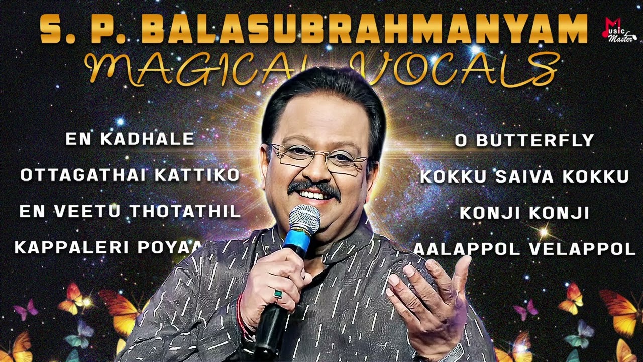 SPB’s Timeless Magic | Evergreen Tamil Songs | S P Balasubramaniyam Hit Songs