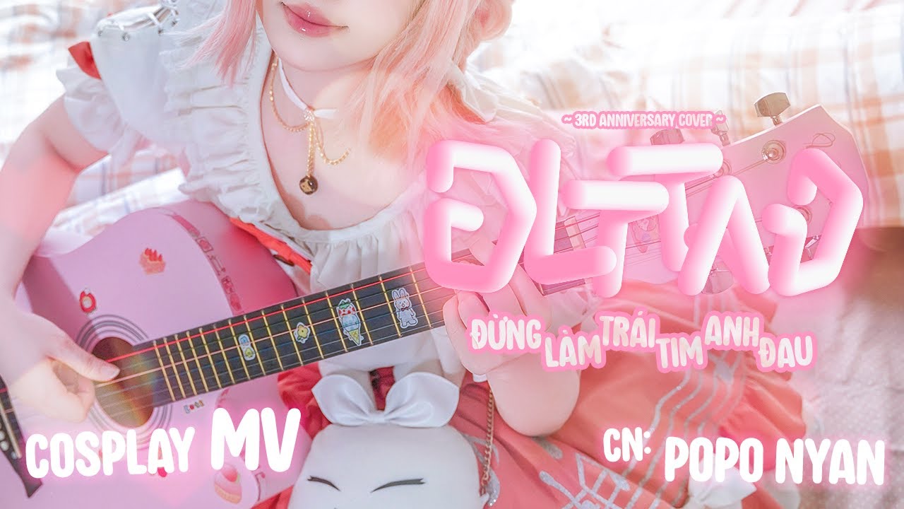 Đừng làm trái tim anh đau ~ DLTTAD Cover by Hibiki Du Ca ~