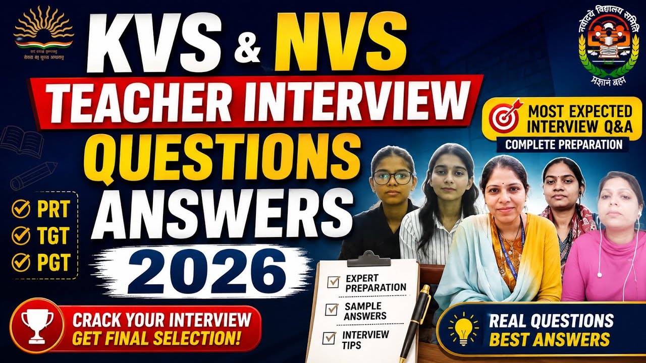 KVS & NVS Teacher Interview 2026 | Crack KVS NVS Interview with Confidence