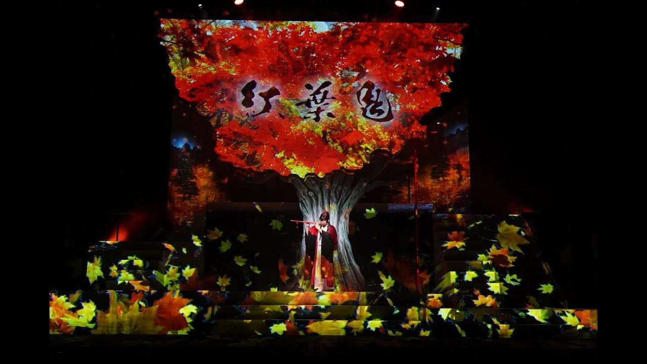 「だかいち」劇中劇続編　舞台「紅葉鬼」～童子奇譚～