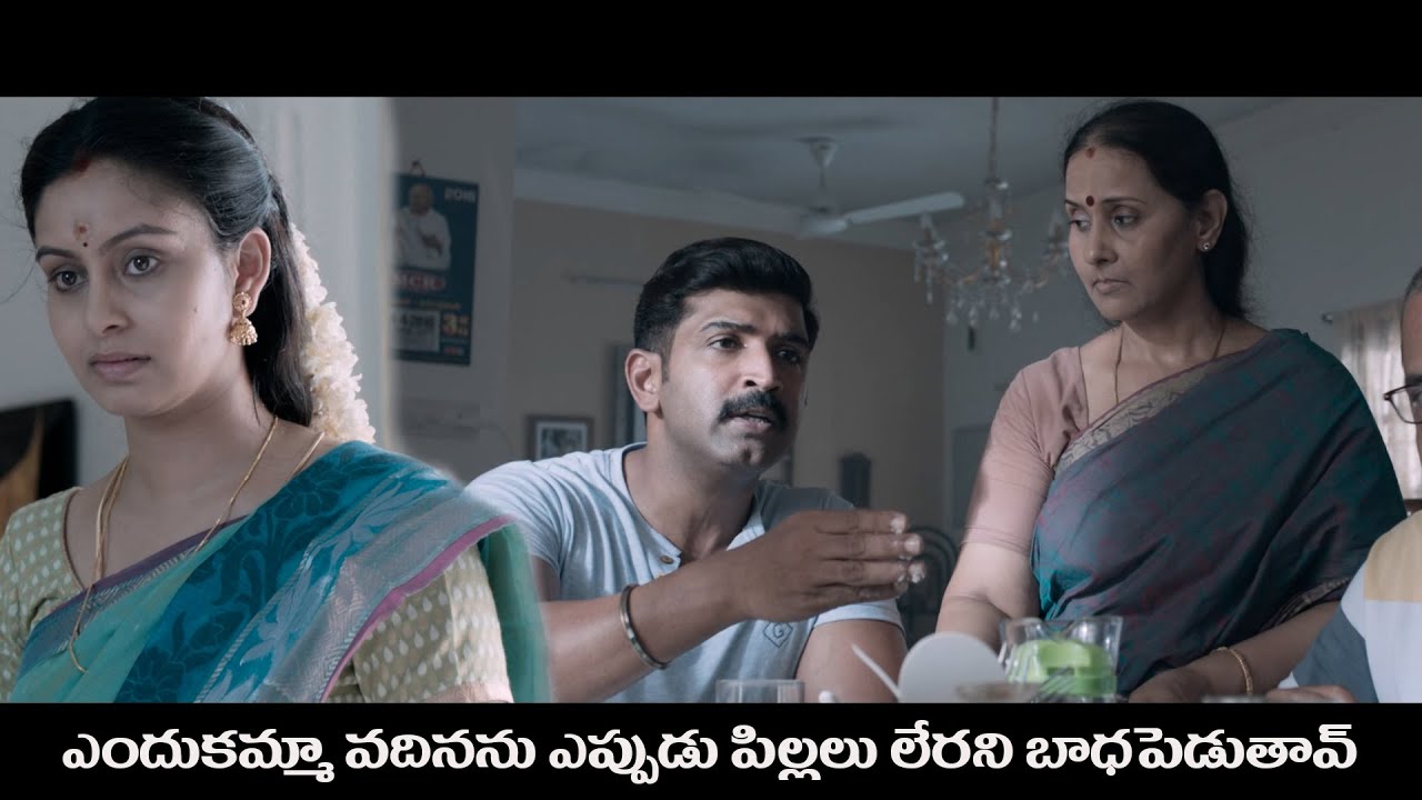 ఎందుకమ్మా వదినను ఎప్పుడు పిల్లలు పుట్టలేదని బాధపెడుతావ్ ? | CRIME 23 Movie best emotional scenes