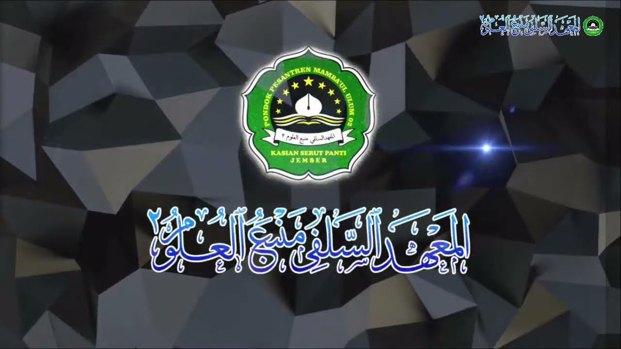 PENGAJIAN UMUM DALAM RANGKA HAFLATUL IMTIHAN PONPES MAMBA'UL ULUM 02 KASIAN SERUT PANTI JEMBER