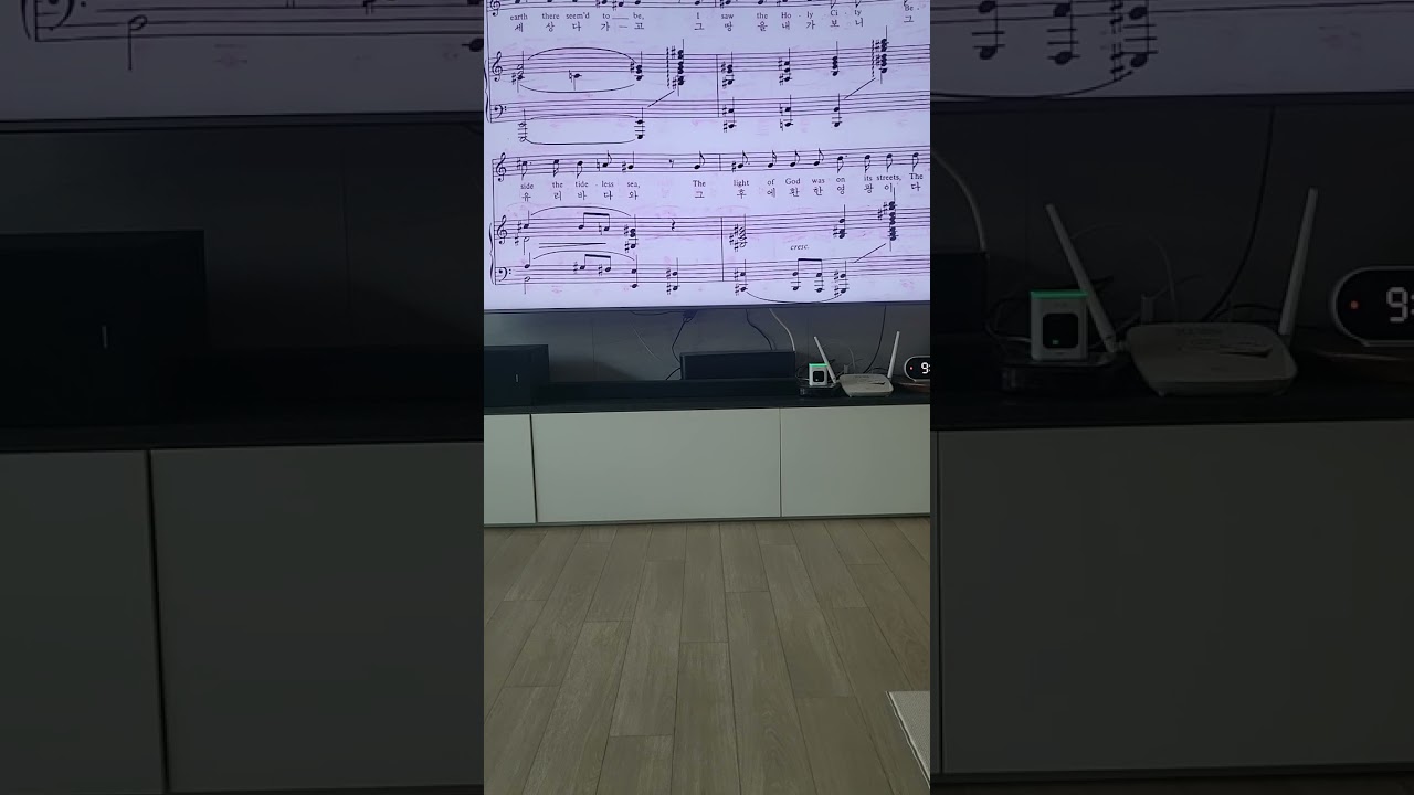 연습3(거룩한 성)ㅡ발성호흡등코멘트부탁