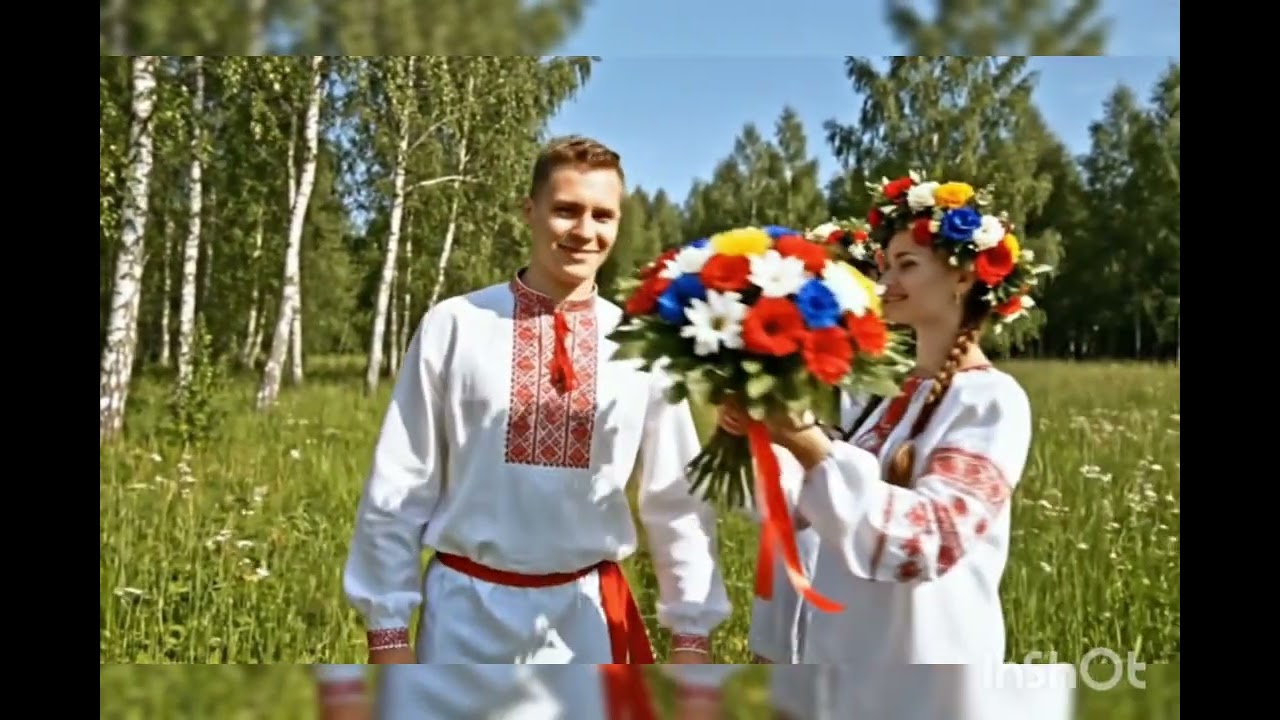 Святогора - Снегурочка