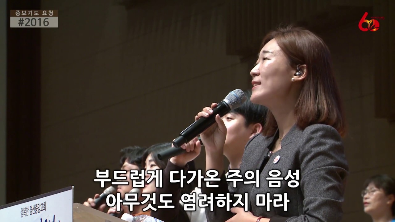 아침안개눈앞가리듯+ 주께감사하세 - 워비스 찬양팀 (오현진 전도사) @경산중앙교회