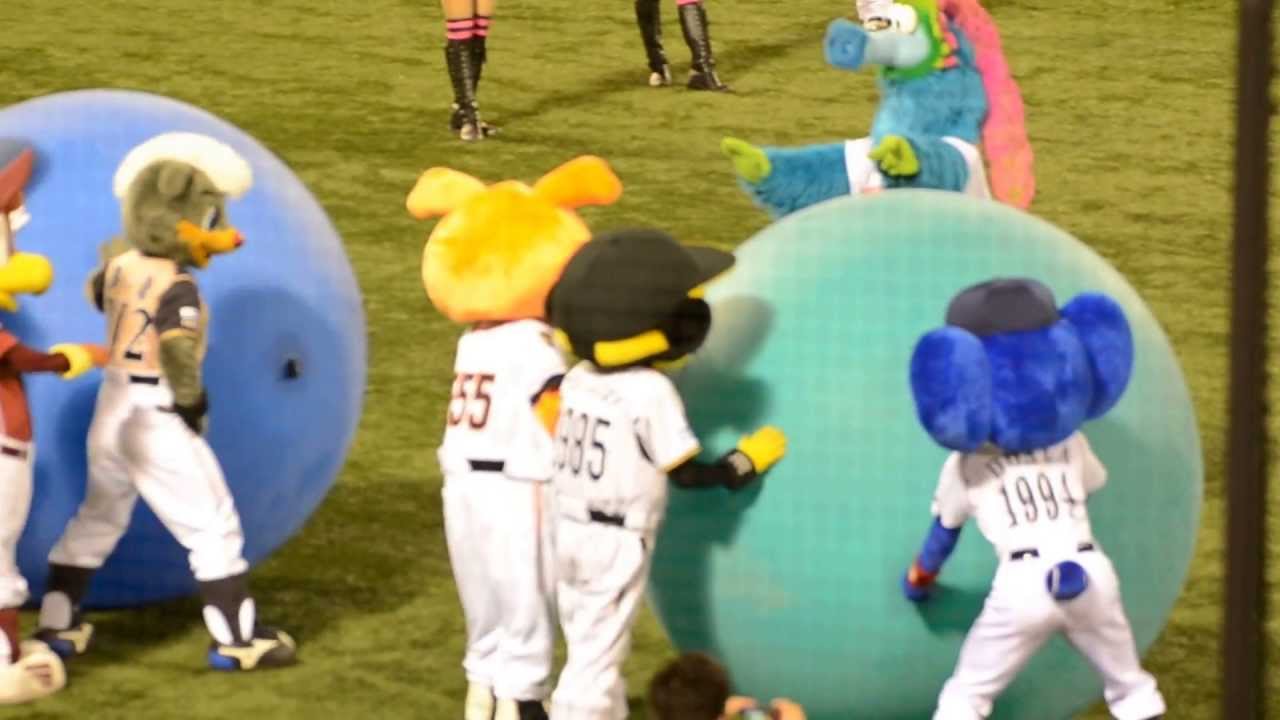 2013オールスター第2戦　マスコットたちの大玉ころがし（？）