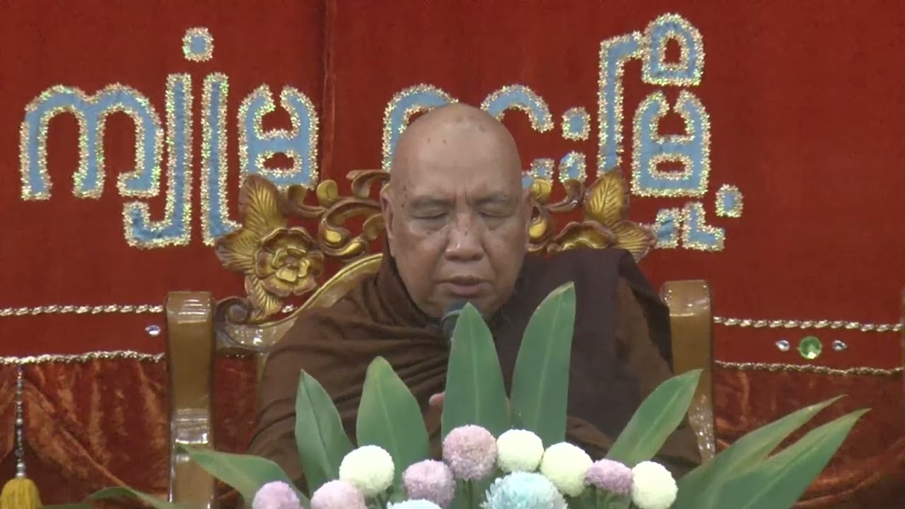 (၉၇)ကြိမ်မြောက်အတုလဗုဒ္ဓမဟာစွယ်တော်မြတ်ဖွင့်ပွဲအခမ်အနား