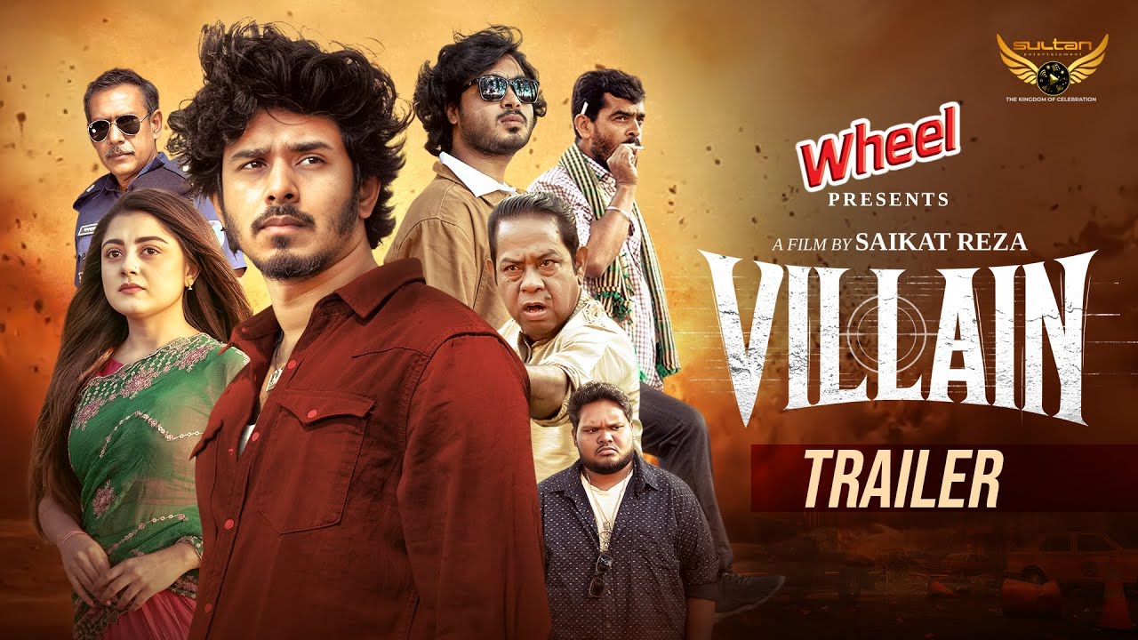 Villain (ভিলেন) Official Trailer | Nirjon Nahuel | Mahima | New Natok