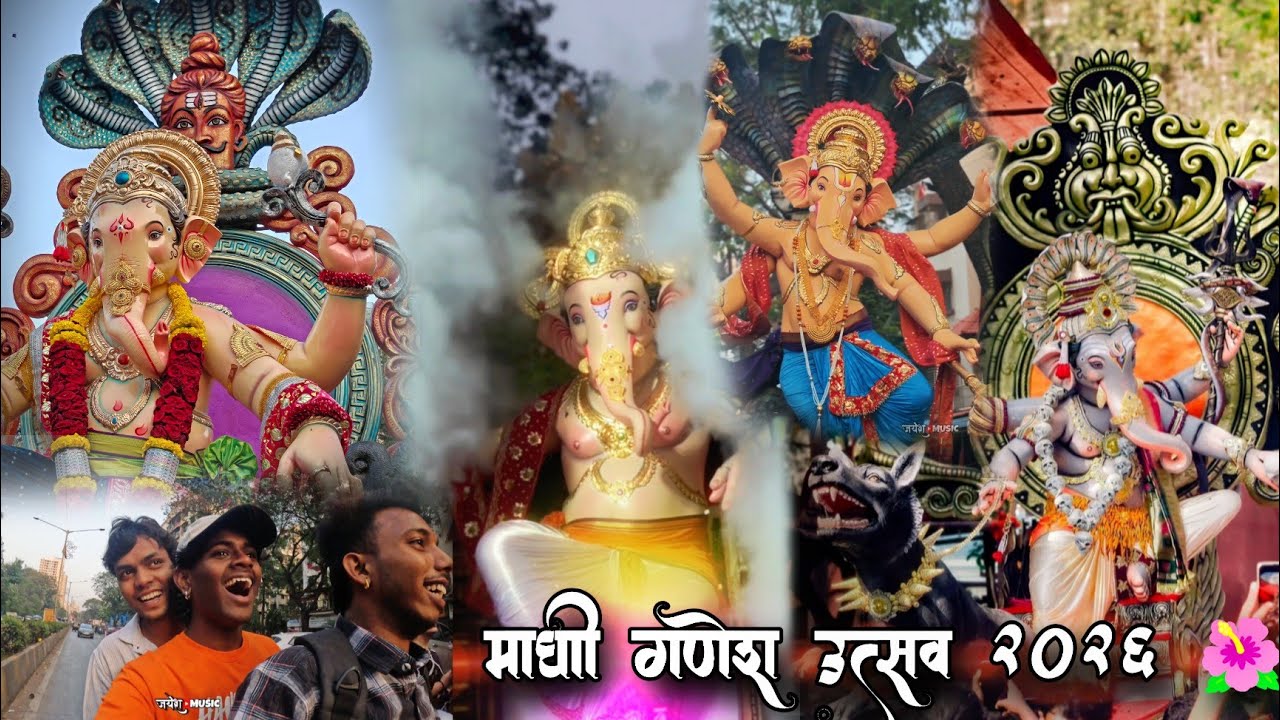 MUMBAI MAGHI GANPATI AAGMAN SHOLA 2026🏵️😍|| Vlog 54 