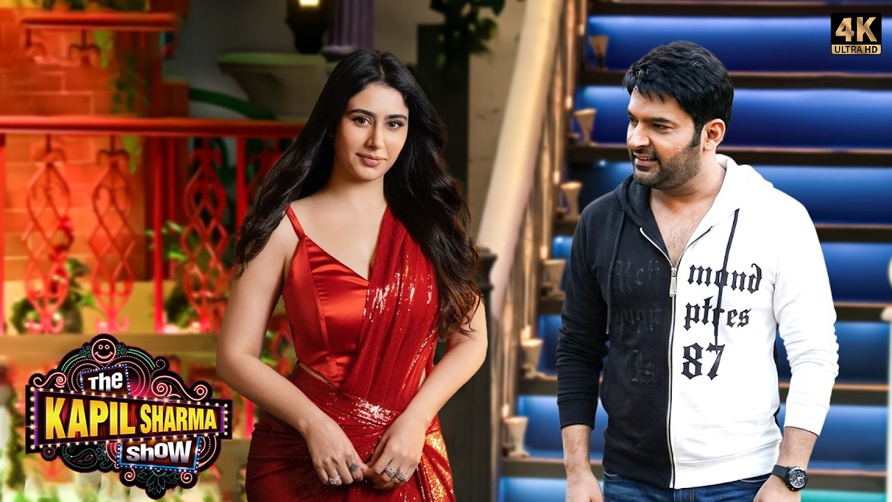 अगर तुम्हे बुरा न लगे तो तुम्हारी कमर पर चिमटी निकलू | Kapil Sharma Show S2 | New Episode 2026