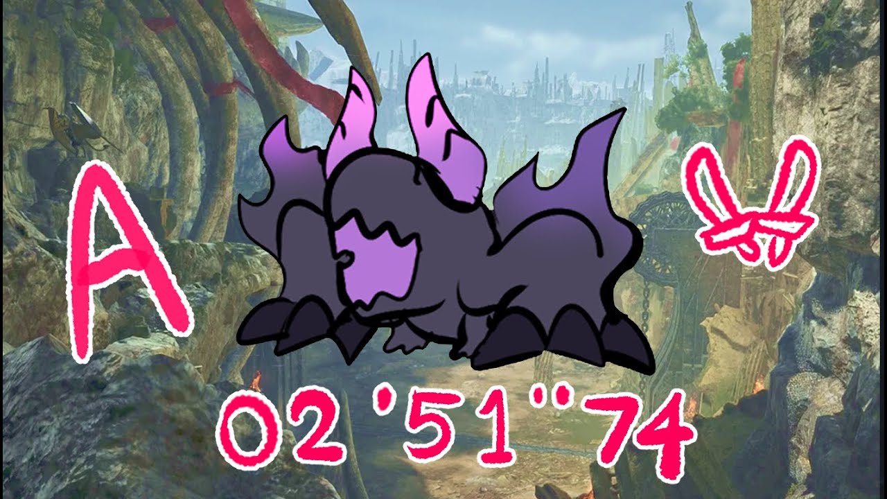 MHWilds : Event: Twilight's Gate Gore Magala 2'51