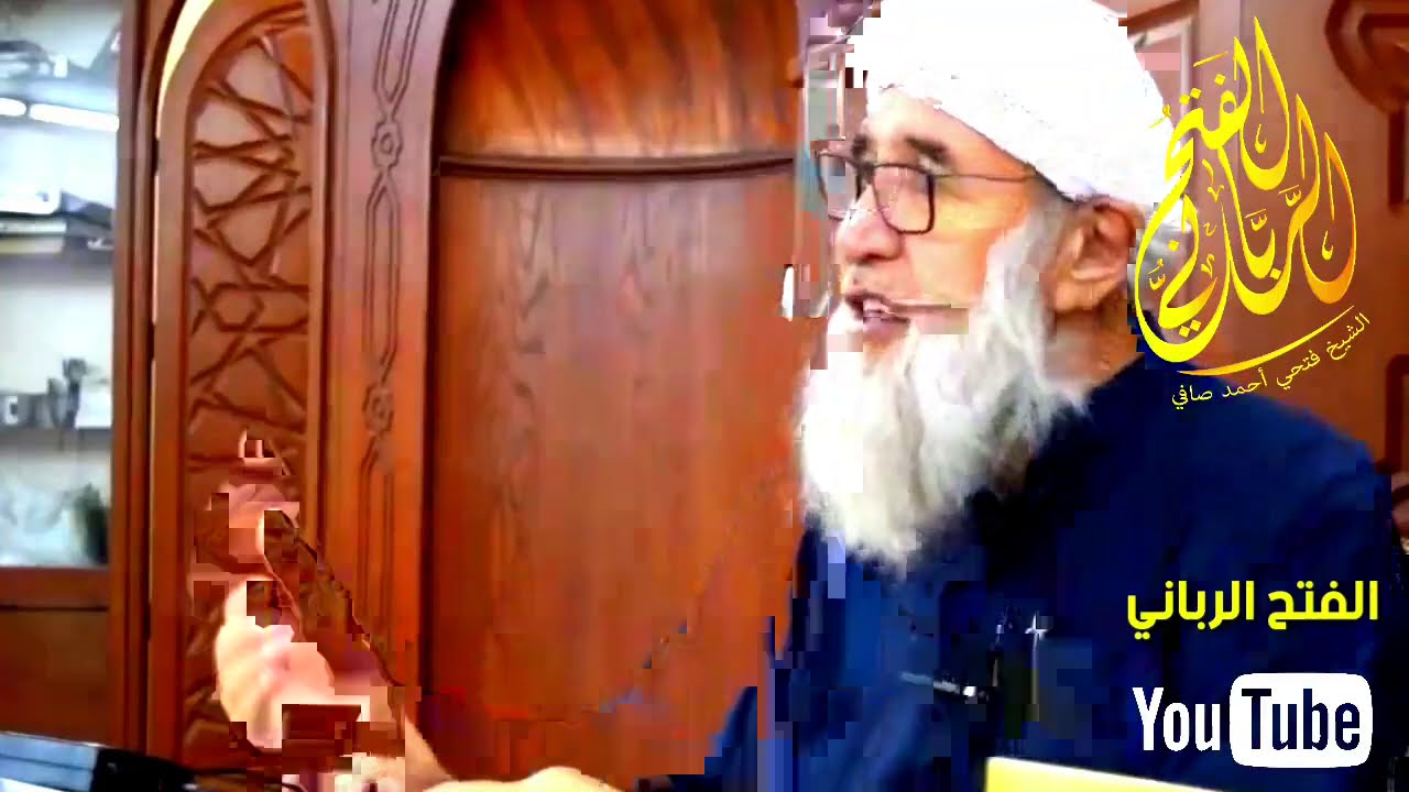 ما الشيء الذي ندم عليه الشيخ فتحي رحمه الله  وضيعه في حياته