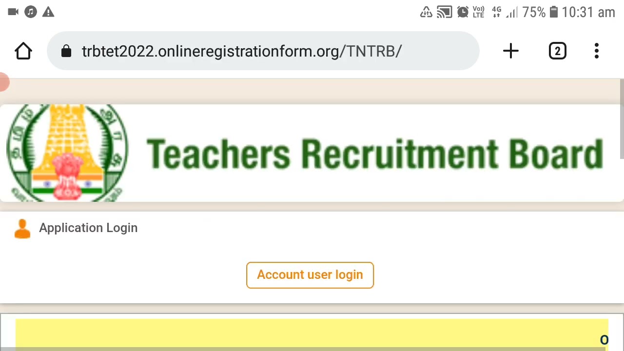 Forget PASSWORD or REG NO check 👉HOW TO DOWNLOAD TET PAPER II EXAM HALL TICKET IN MOBILE