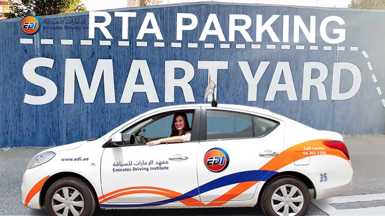 EDI PARKING TEST 2025/edi Smart Yard Parking Test/RTA Smart Yard Parking Test in Dubai/Dubai Parking