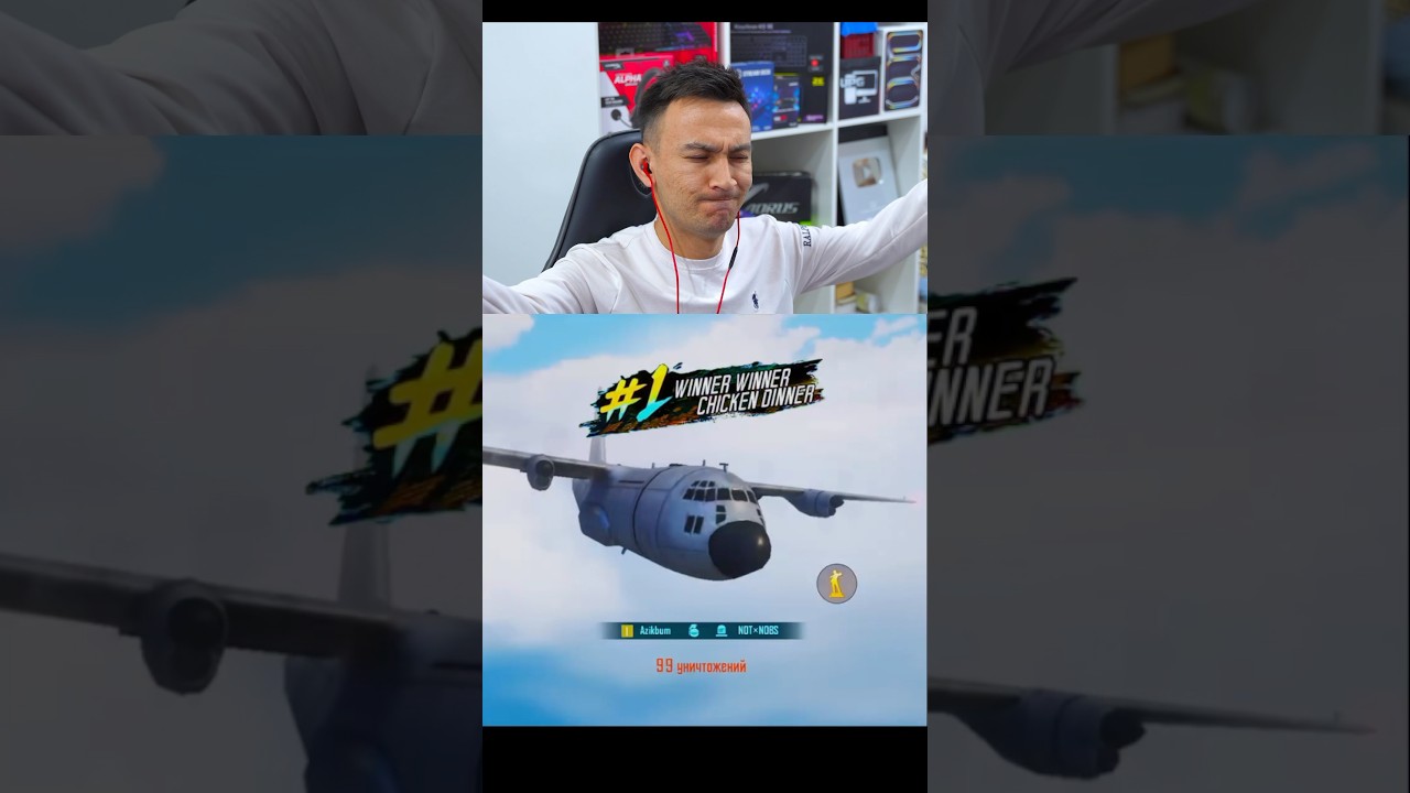 Bilarmidiz ? 😱😱😱 #pubgmobile #az1kk
