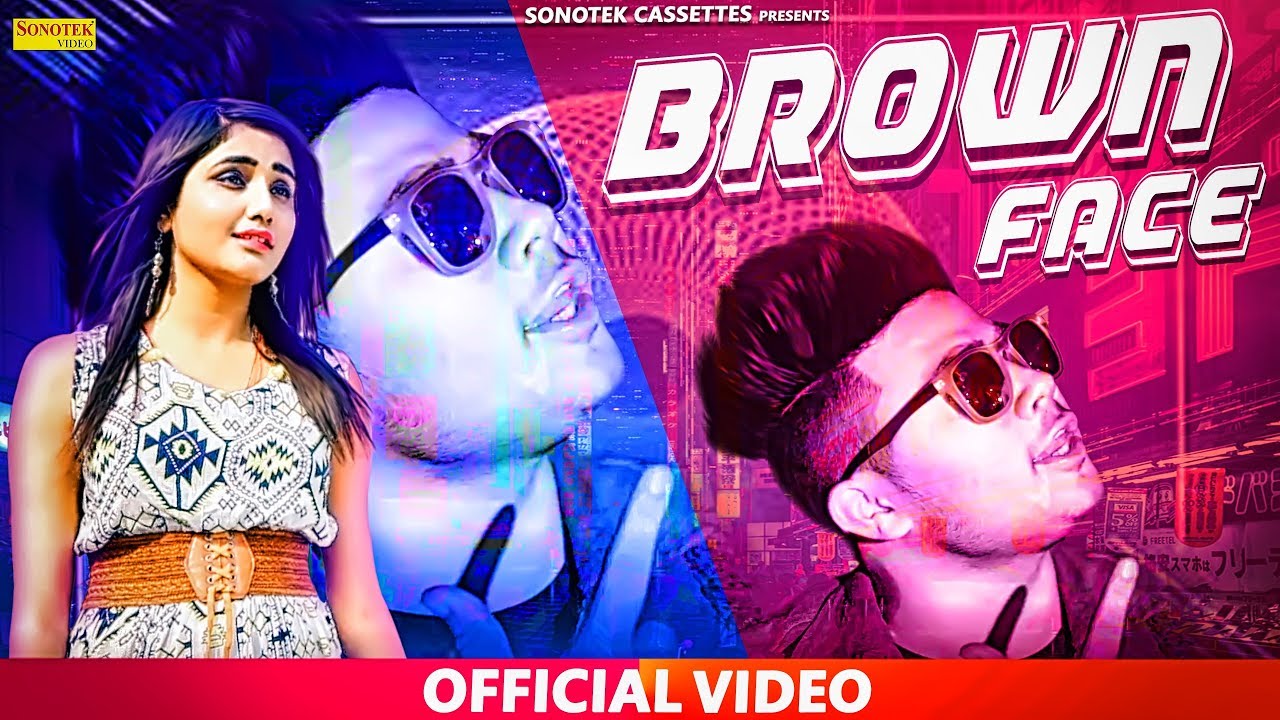 Brown Face | Pooja Punjaban & Razarock | Mithu Dhukia | Punjabi Song | Latest Punjabi Song 2019