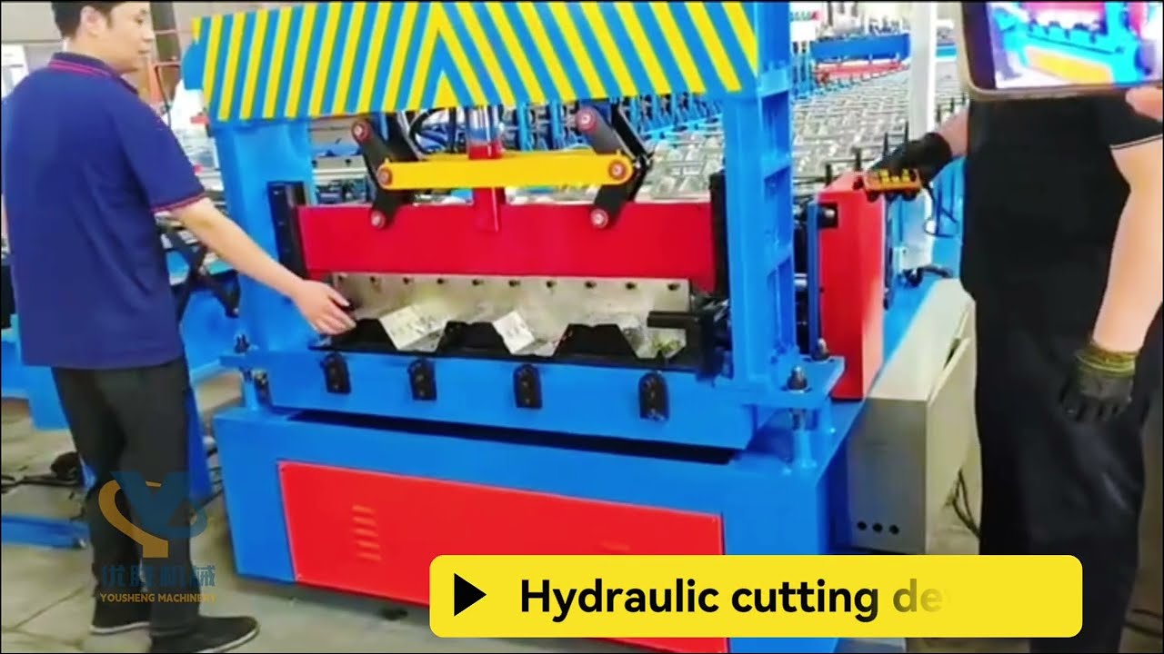 High-Quality Floor Decking Roll Forming Machine-Reliable Partner for Steel Structure Construction！