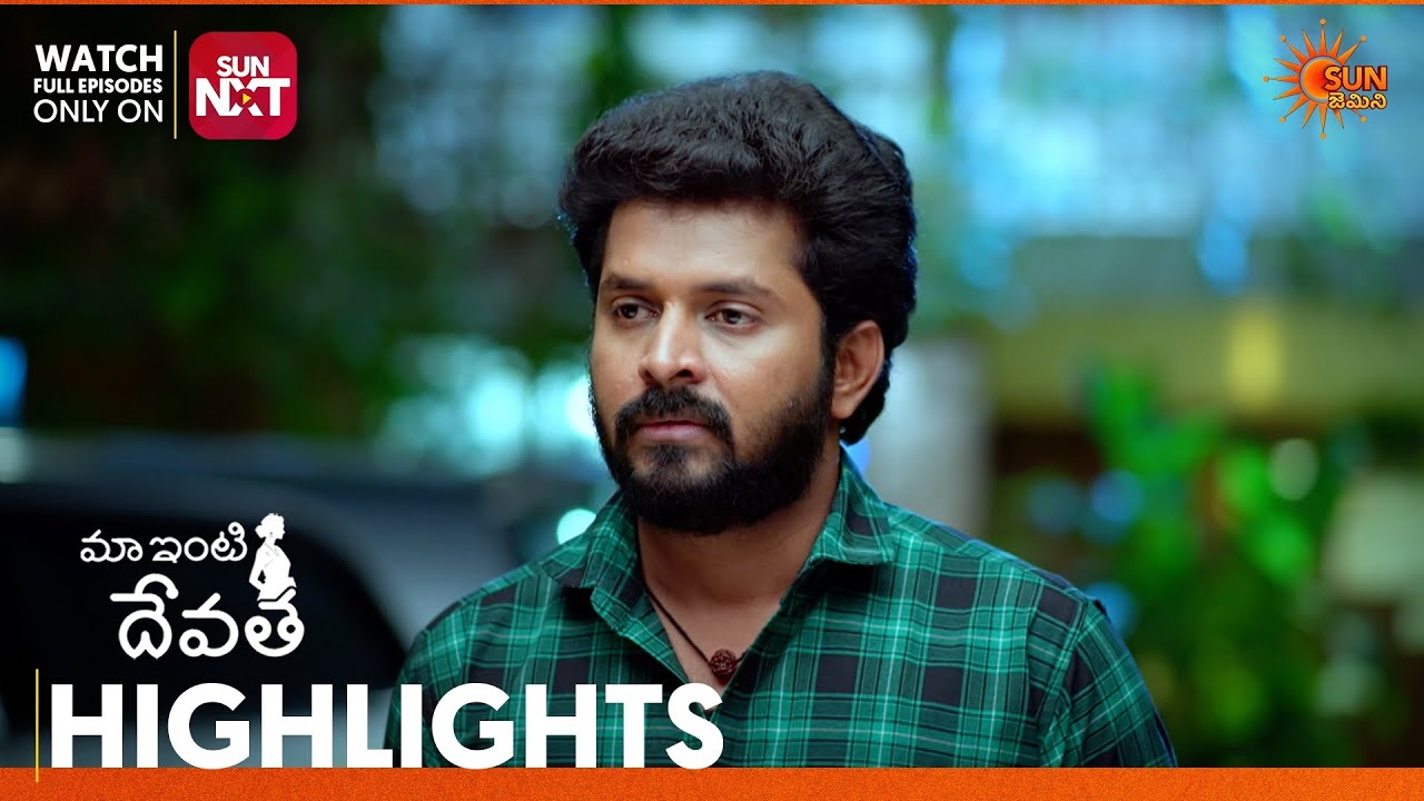 Maa Inti Devatha - Highlights of the day | Watch full EP only on Sun NXT | 06 July 2026 | Sun Gemini