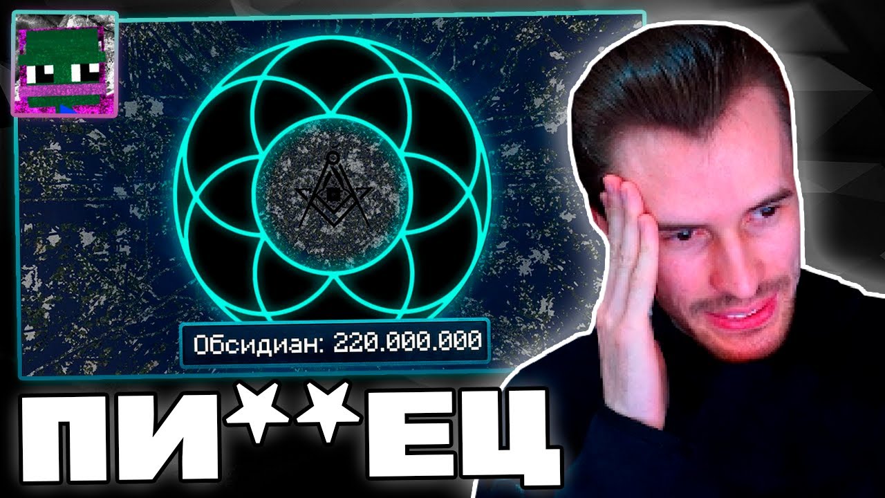Заквиель В ШОКЕ с НОВОГО СПАВНА на 2B2T | Реакция на TheShowerGel | Нарезка Заквиеля
