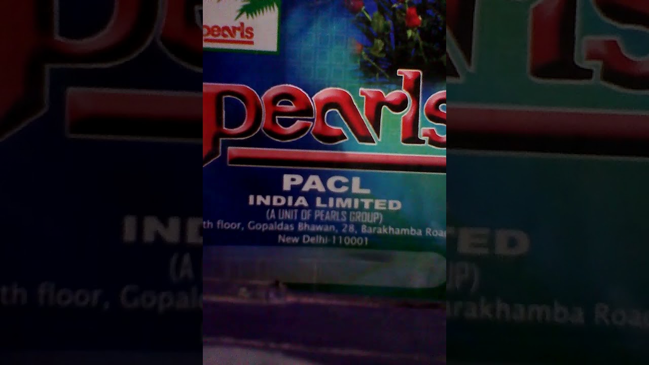 pacl news today part 5 by history news tv || pacl india limited ||   pacl || by history news tv