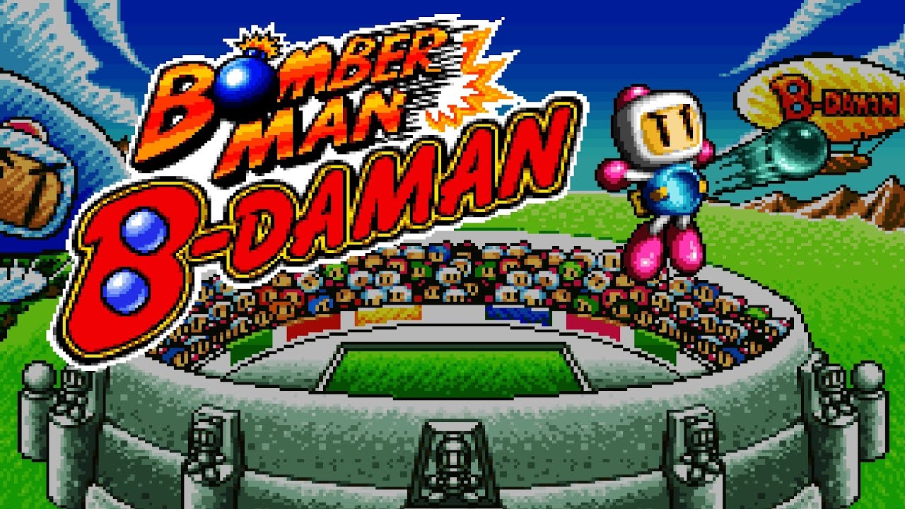 Bomberman B-Daman OST - Victory