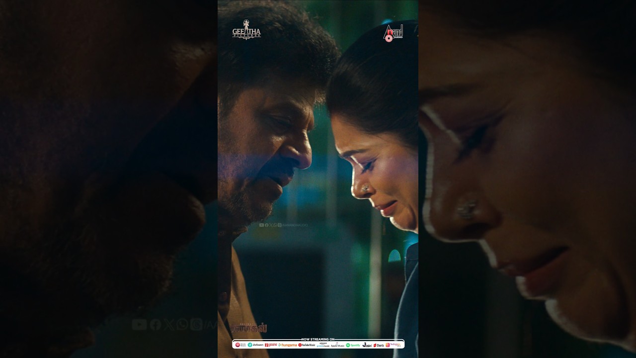 Bhairathi Ranagal TAMIL Official Trailer | Dr. Shivarajkumar | Geetha SRK | Narthan | Ravi Basrur