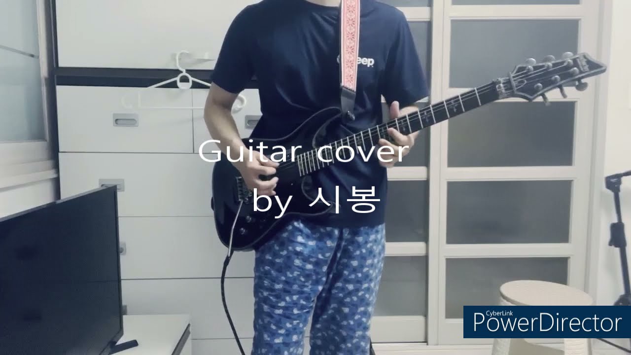 피스사인(peace sign) guitar cover