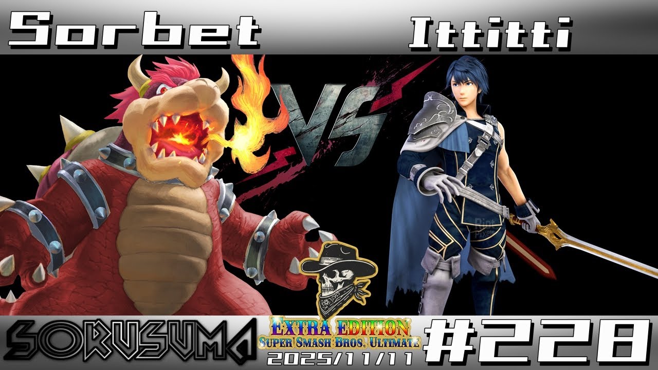 【#スマブラSP】#ソルスマ番外編 #228  いっちっちー(クロム) Amax (ウルフ)VS  そるべゲームズ(クッパ) 2025/11/11