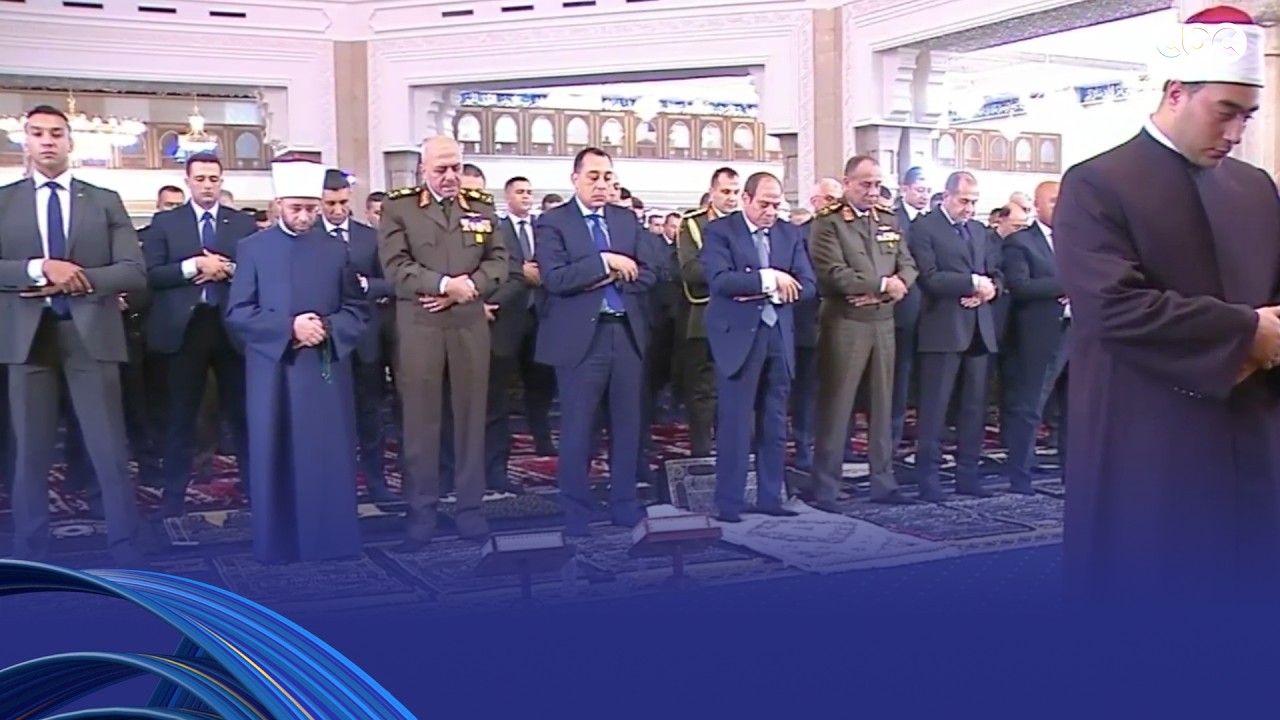في أجواء روحانية.. الرئيس السيسي يشارك المصريين صلاة عيد الفطر من مسجد الفتاح العليم