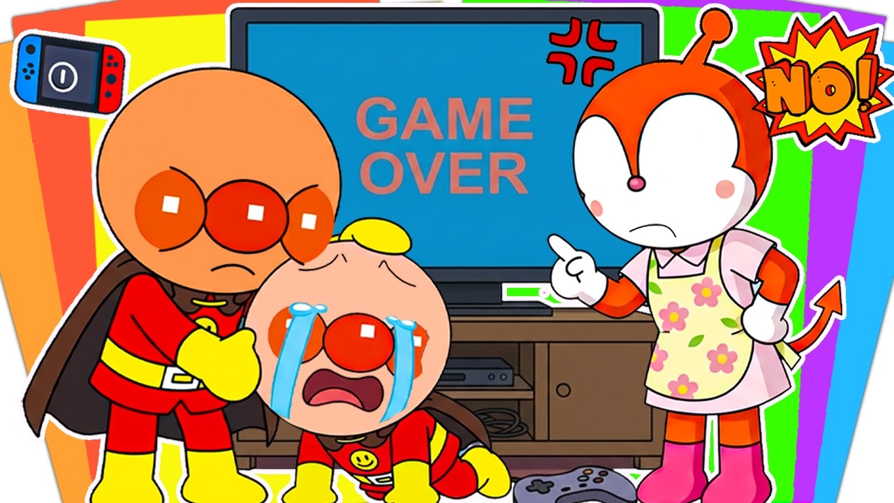ゲームやめられない！？アンパンマンにまさかの注意 🍞🎮 アンパンマンといっしょにステッカーをはってかざろう!