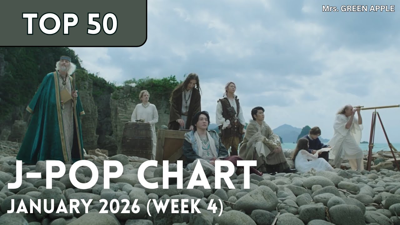 [TOP 50] J-Pop Chart - January 2026 (Week 4)