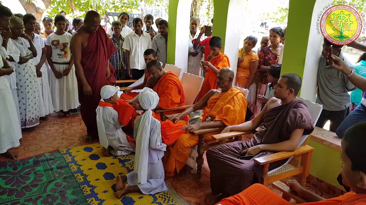 Kahagalahaewa Asarana Sarana Samaja Sewa Padanama