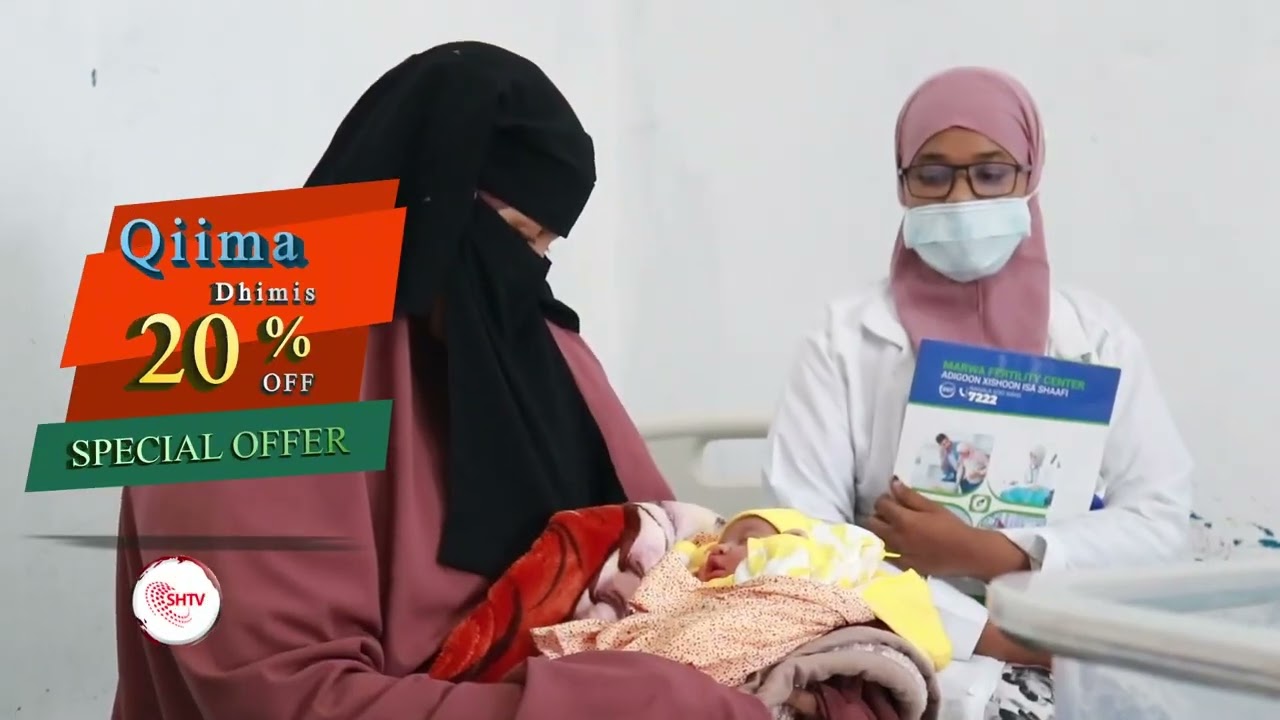 Isbitaalka Marwo Fertility Center oo fursad muhiim ah u soo bandhigay Bukaanadda soo..............