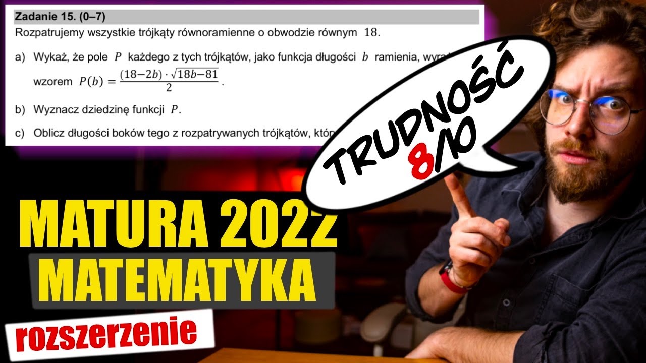 РАСШИРЕННЫЙ ЭКЗАМЕН MATURA 2022: Задание 15. Оптимизация с помощью √ и калькулятора — РЕШЕНИЕ