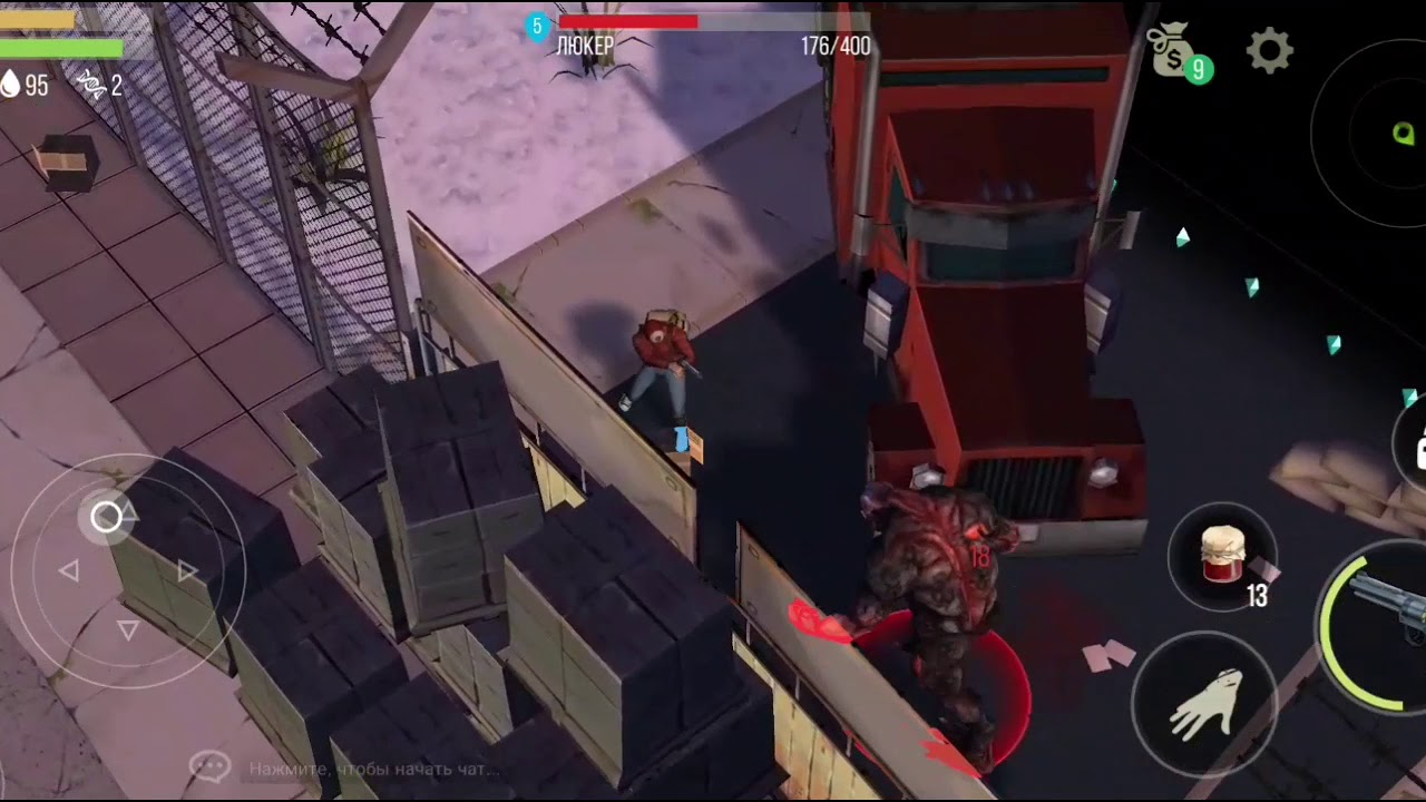 Зачистка кланового бункера в сете дальнобойщика Prey Day