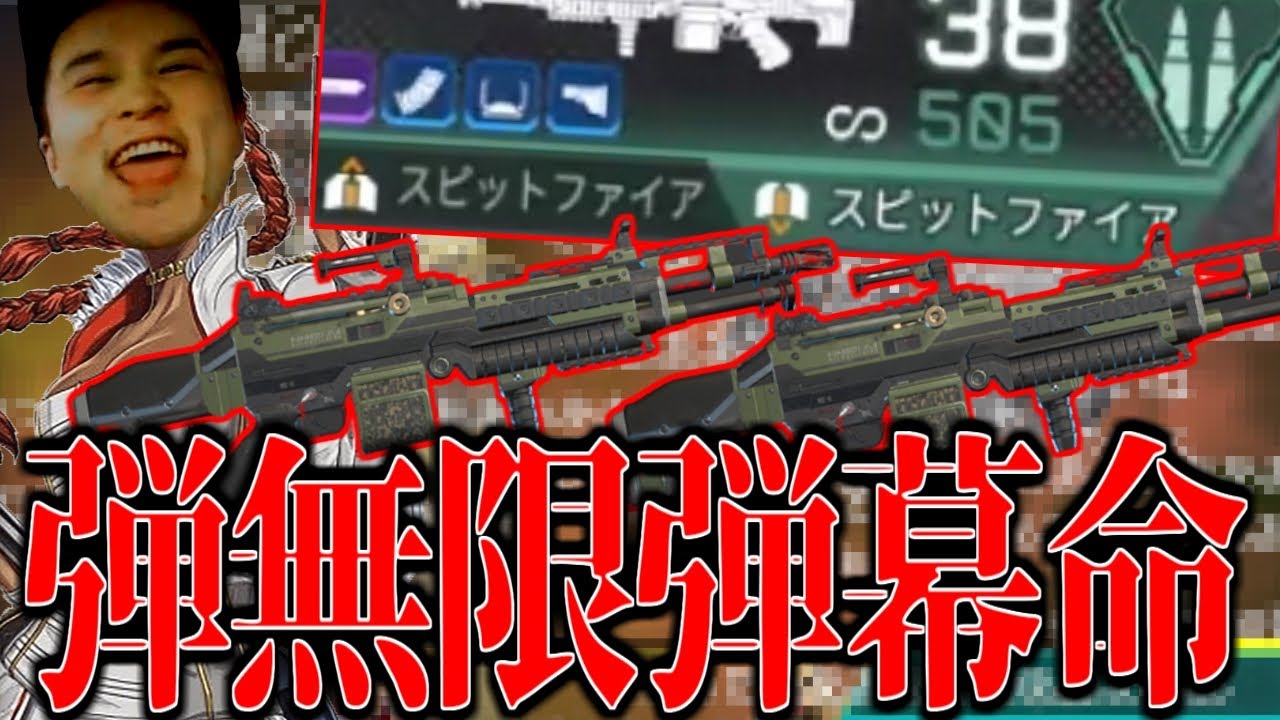 加藤純一考案「弾無限ダブルスピファ」が強すぎる【2020/11/24】