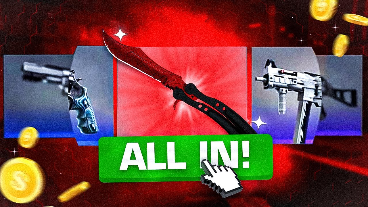 AT THE LAST MOMENT WE GOT THE LEGENDARY BUTTERFLY KNIFE IN HELLCASE !!